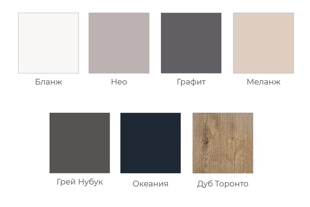 цвета_10.2025.jpg цвета_10.2025.jpg