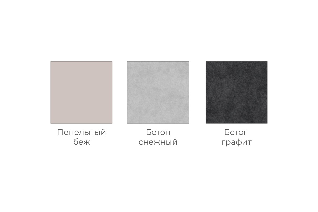 Текстуры_КГ Вельвет.jpg Текстуры_КГ Вельвет.jpg