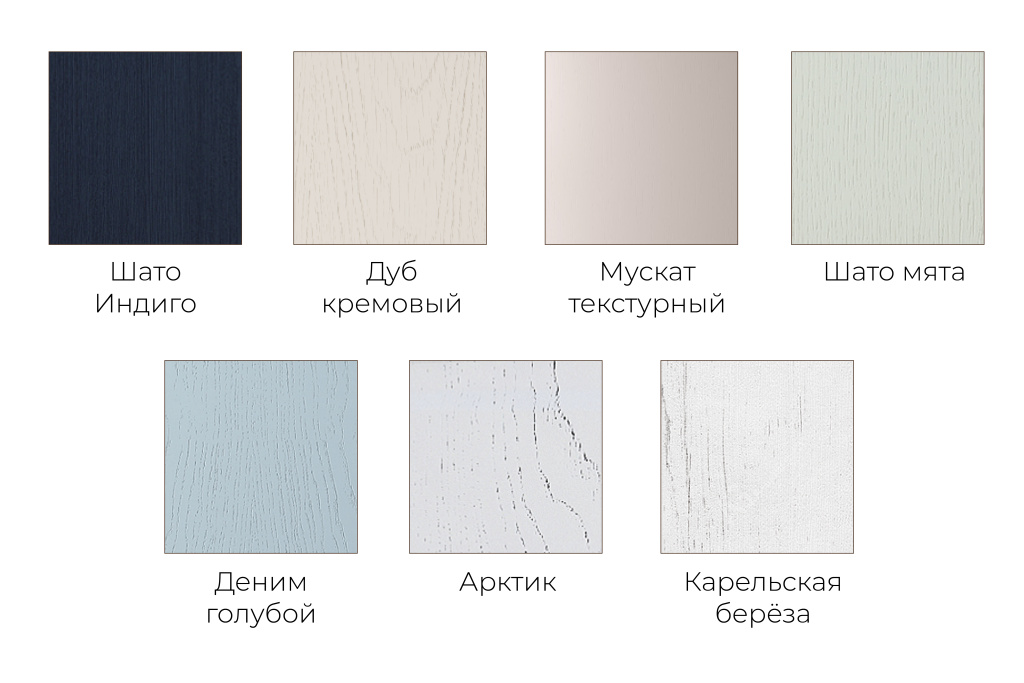 Грейвуд блог_4 (2).jpg